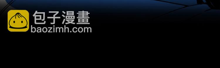 第2话 成为地下玩家吧！17