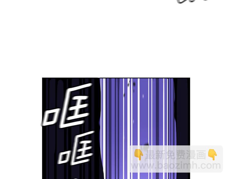 第2话 成为地下玩家吧！40