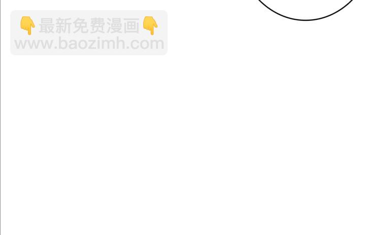 第3话 打怪吧莽夫100