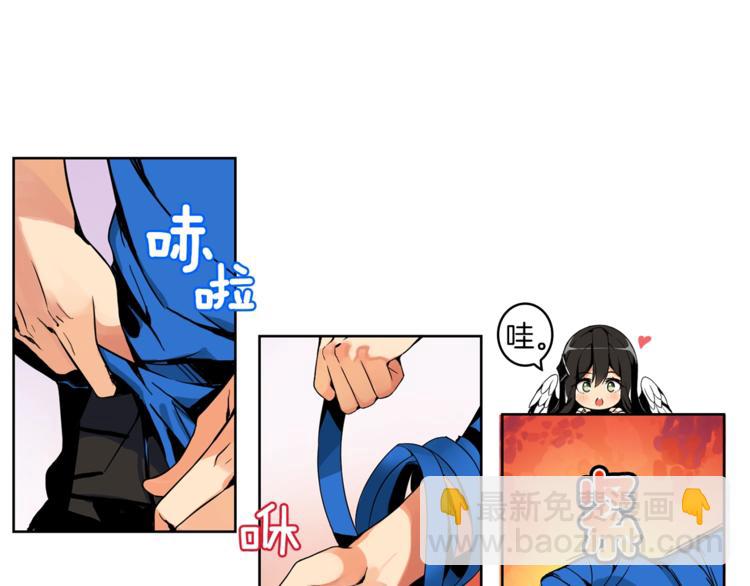第3话 打怪吧莽夫19