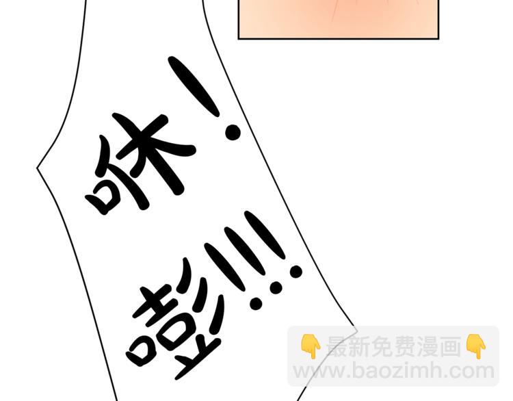 第3话 打怪吧莽夫40