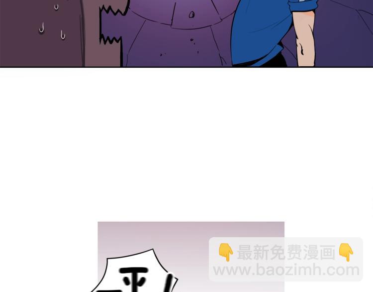 第3话 打怪吧莽夫60