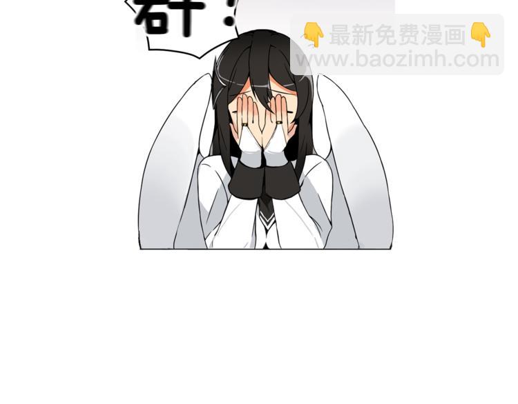 第3话 打怪吧莽夫61