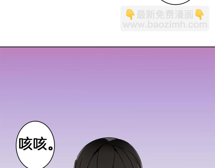 第3话 打怪吧莽夫65
