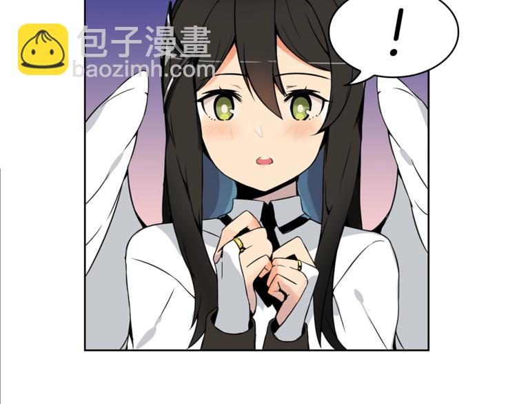 第3话 打怪吧莽夫97