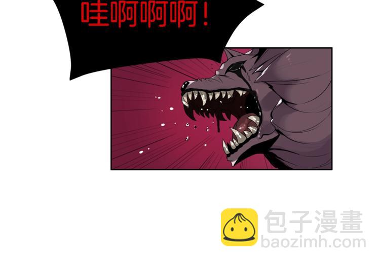 第5话 副本终极BOSS102