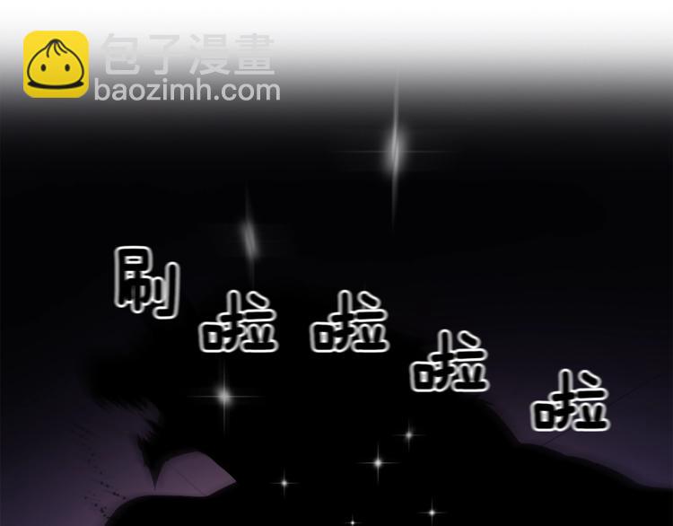 第5话 副本终极BOSS111