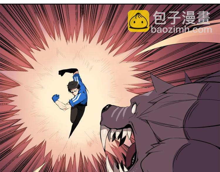 第5话 副本终极BOSS32