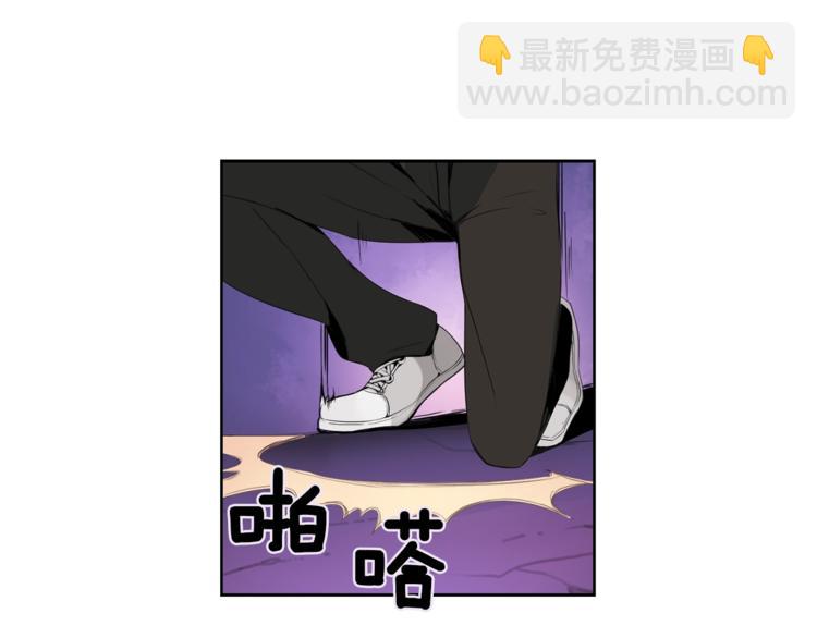 第5话 副本终极BOSS38