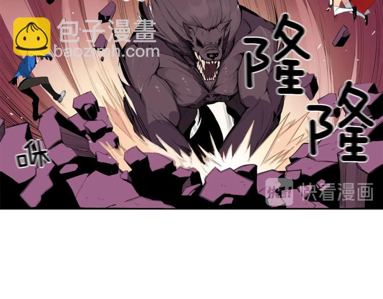 第5话 副本终极BOSS69