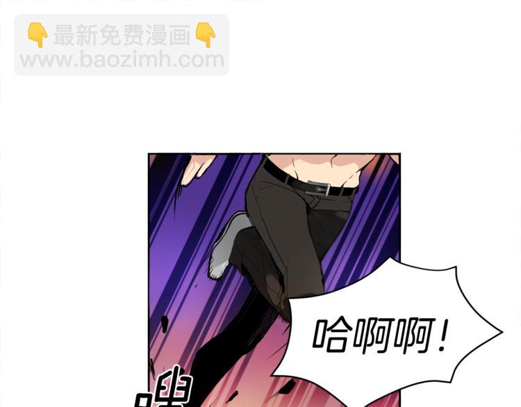 第5话 副本终极BOSS94