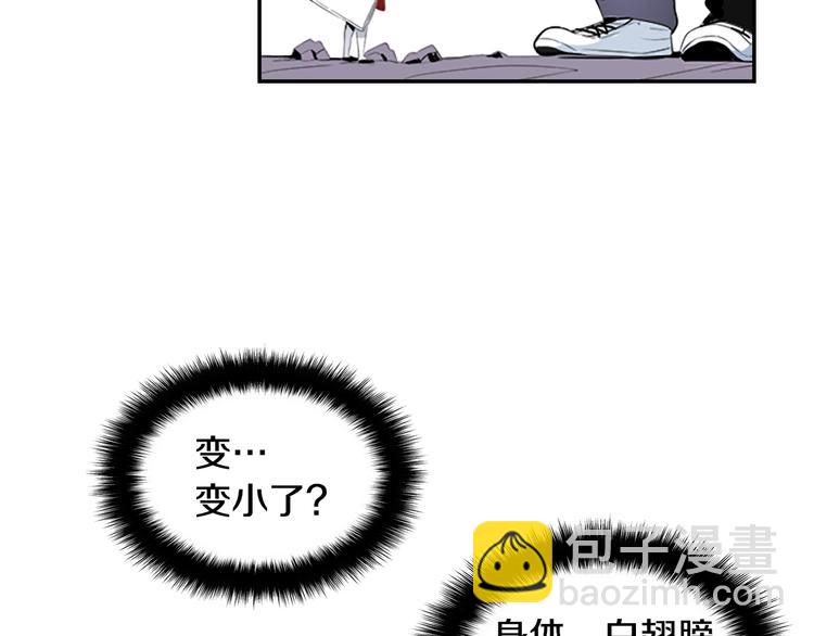 第6话 灵力注入！103