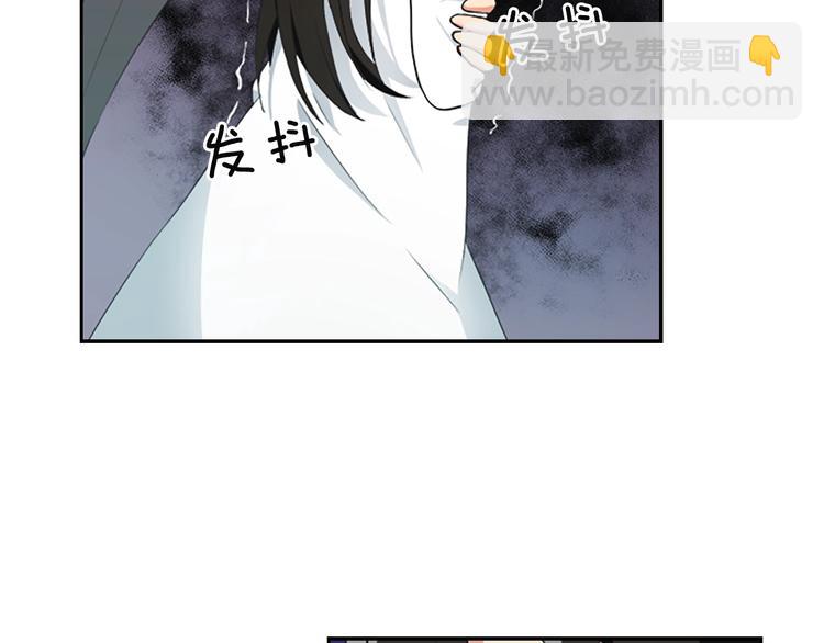 第6话 灵力注入！116