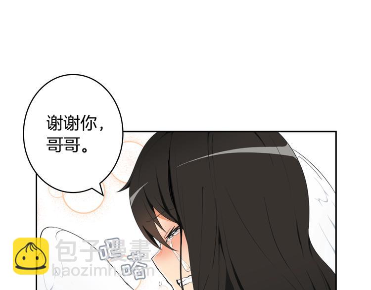 第6话 灵力注入！123