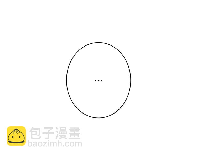 第6话 灵力注入！22