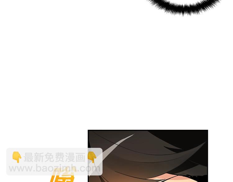 第6话 灵力注入！38