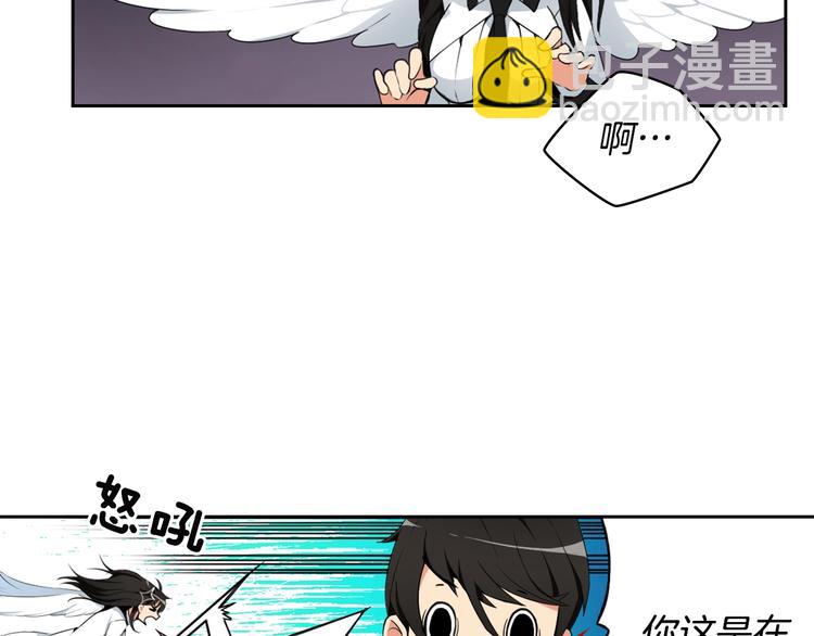 第7话 丧心病狂的领赏20