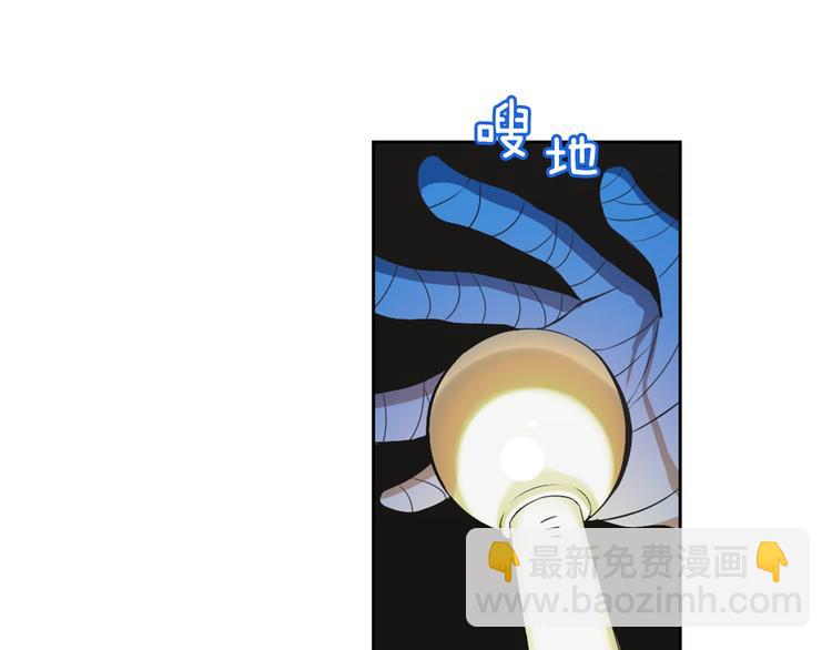 第7话 丧心病狂的领赏80