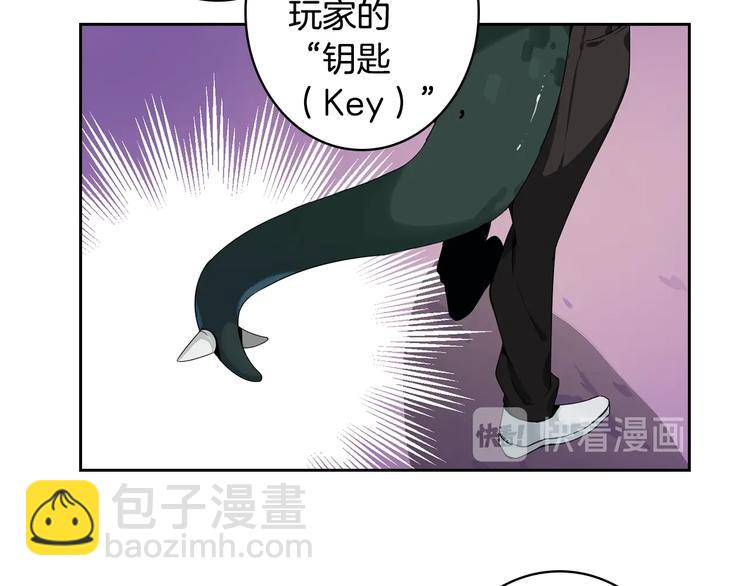 第8话 养成游戏开始了？10