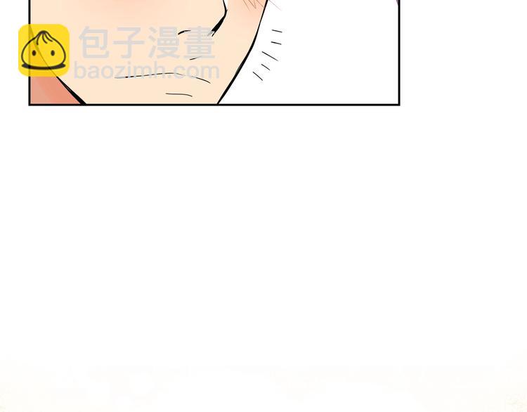 第8话 养成游戏开始了？125