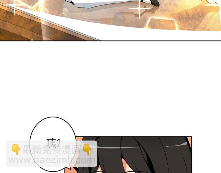 第8话 养成游戏开始了？127