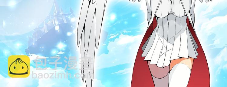 第8话 养成游戏开始了？136