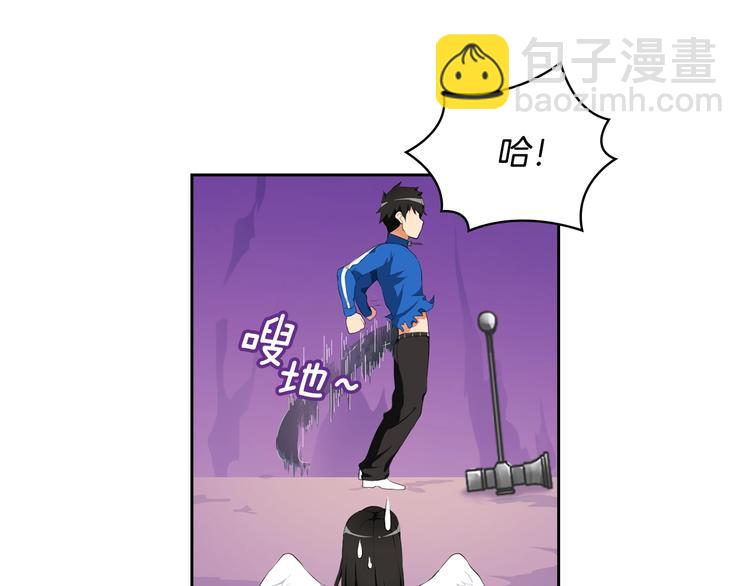 第8话 养成游戏开始了？22