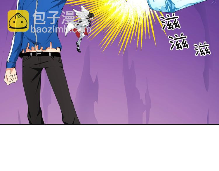 第8话 养成游戏开始了？43