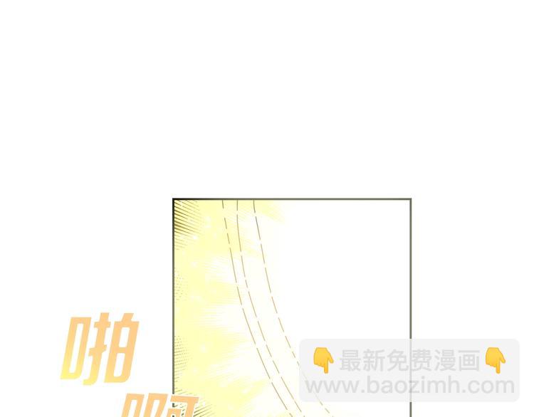 第8话 养成游戏开始了？58