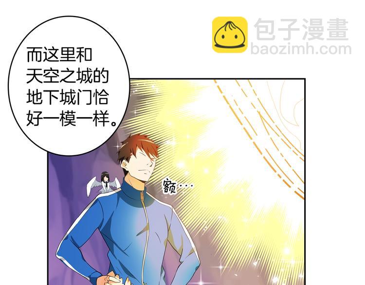 第8话 养成游戏开始了？64