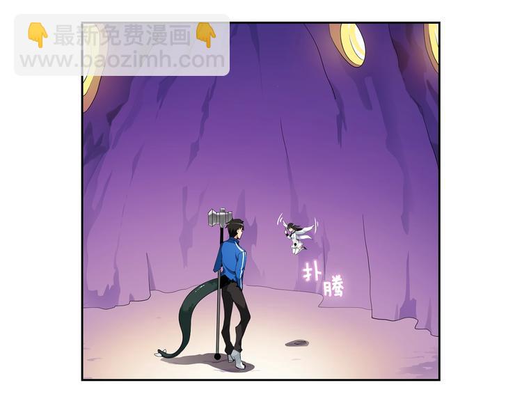 第8话 养成游戏开始了？7