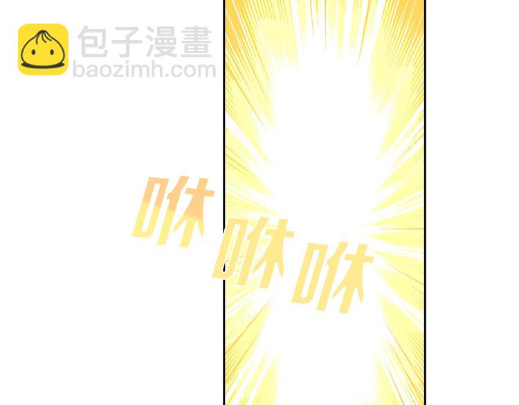 第8话 养成游戏开始了？70