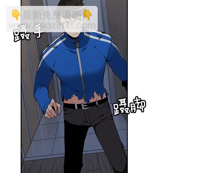 第8话 养成游戏开始了？84