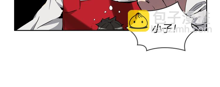 第8话 养成游戏开始了？96