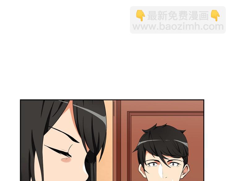 第8话 养成游戏开始了？97