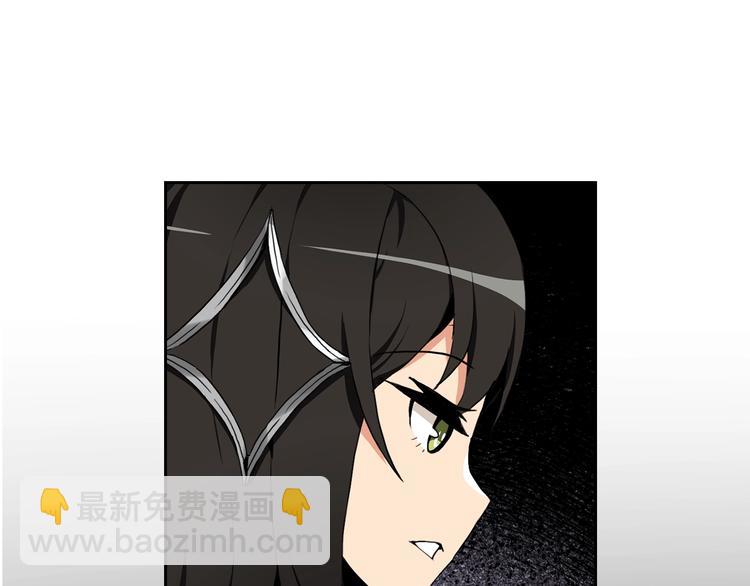 第10话 金牌讲师雅琳15