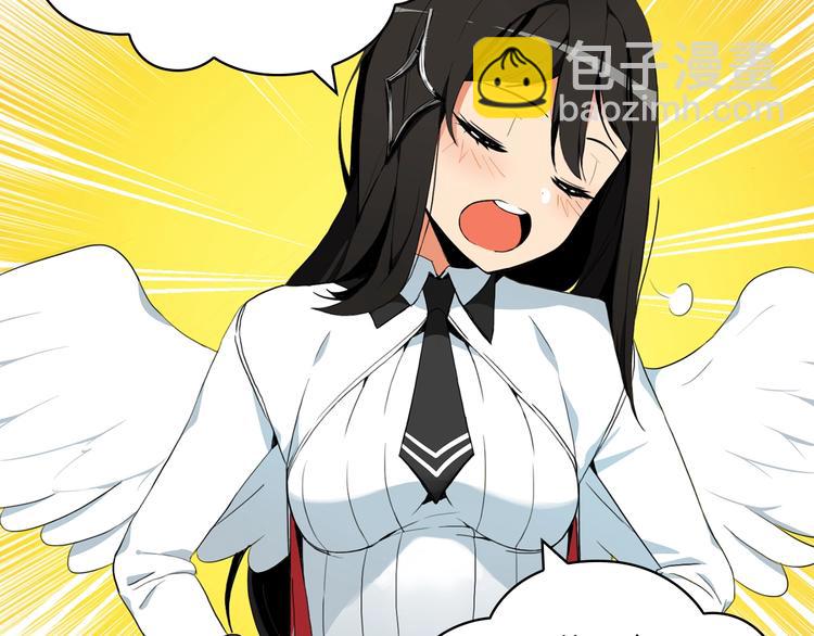 第10话 金牌讲师雅琳38