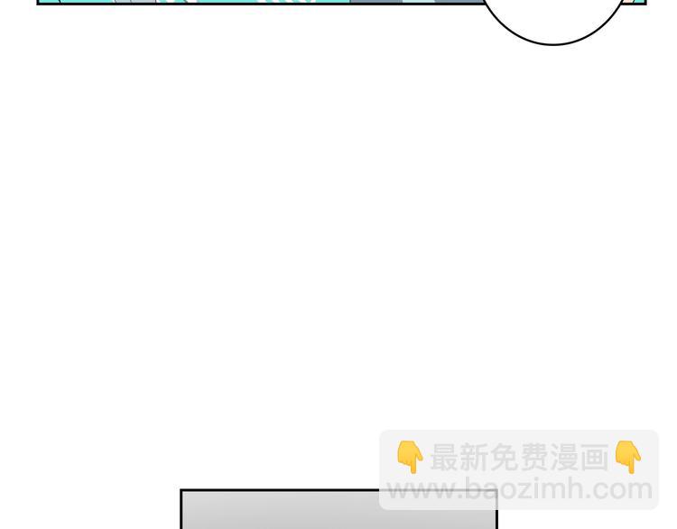 第10话 金牌讲师雅琳41
