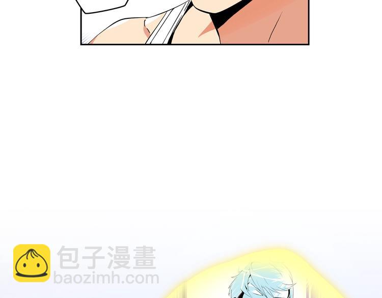 第10话 金牌讲师雅琳61