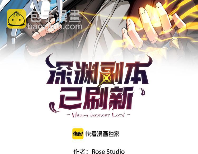 第11话 快上车，雅琳1