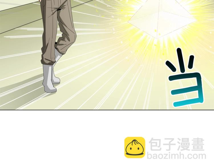 第11话 快上车，雅琳107
