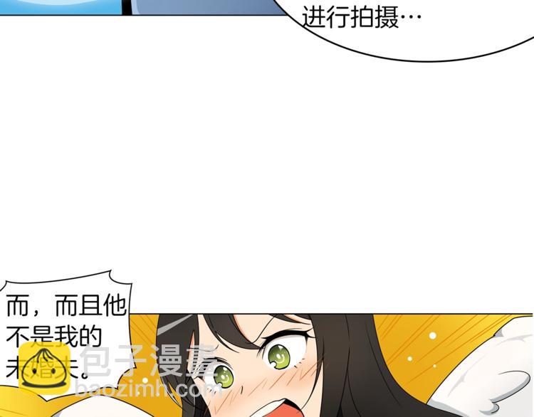 第11话 快上车，雅琳12