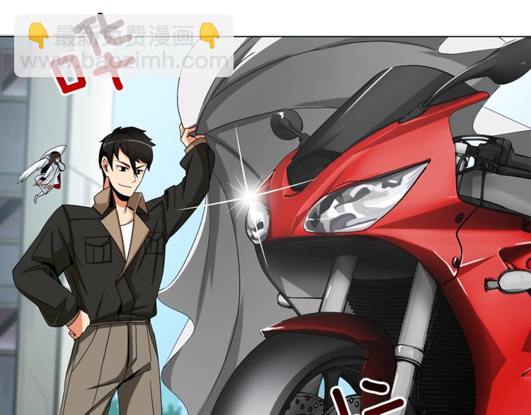 第11话 快上车，雅琳37