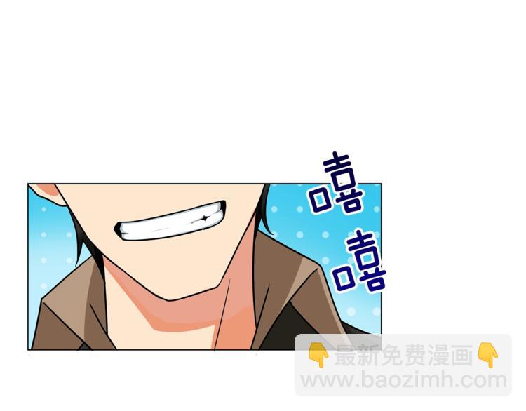 第11话 快上车，雅琳50