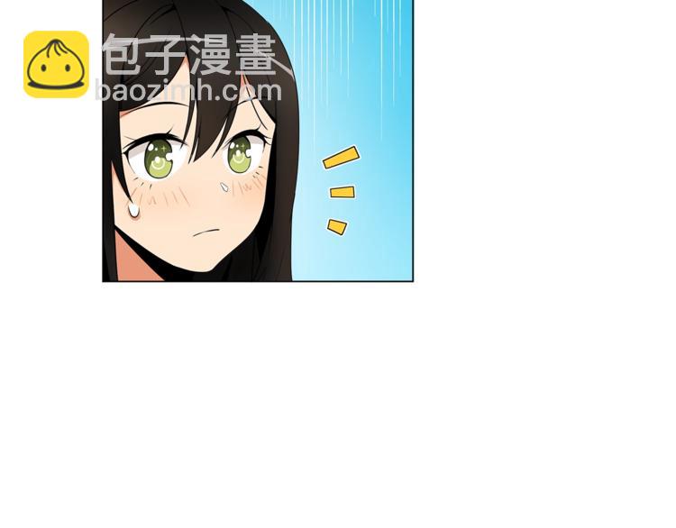 第11话 快上车，雅琳54