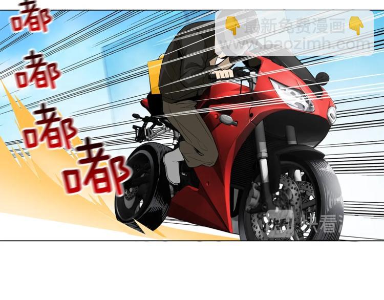 第11话 快上车，雅琳63