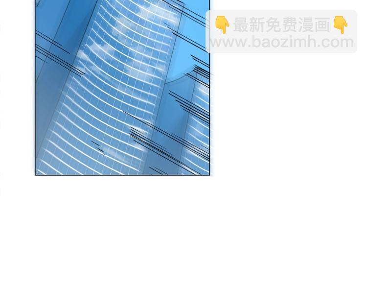 第11话 快上车，雅琳66
