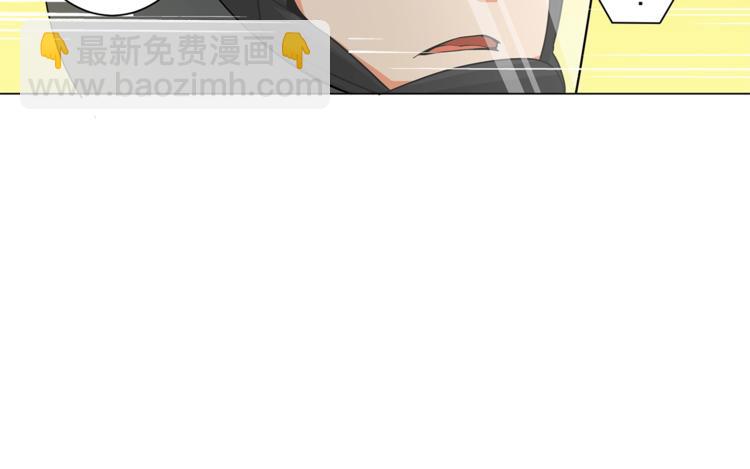 第11话 快上车，雅琳71