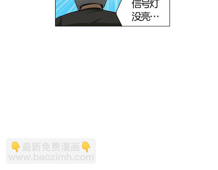 第11话 快上车，雅琳93