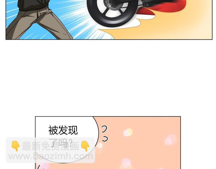 第11话 快上车，雅琳99